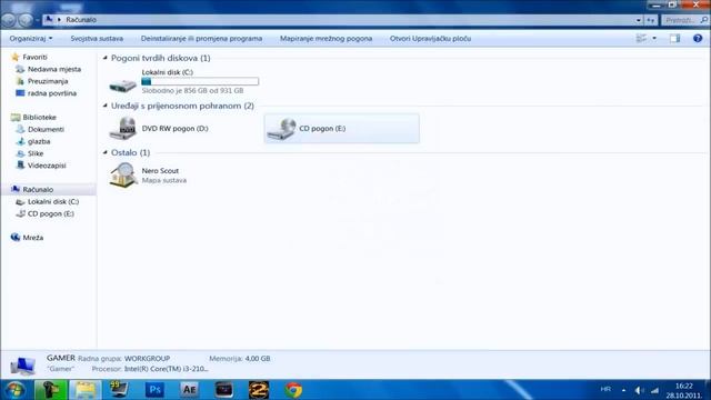 How To Play Call Of Duty Modern Warfare 2 Multiplayer смотреть онлайн