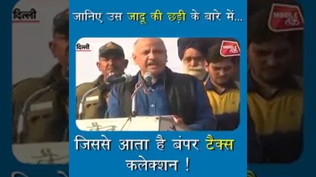 aap for traders AAP tax model single window clearance смотреть онлайн