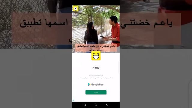 حل مشكله برنامج gdmss التابع لشركه داهوا смотреть онлайн