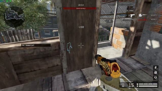 Warface очередная шкура на PVE смотреть онлайн