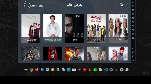 أفضل تطبيق iptv smarters +التفعيل لمدة سنة للاندرويد والايفون 2020 смотреть онлайн