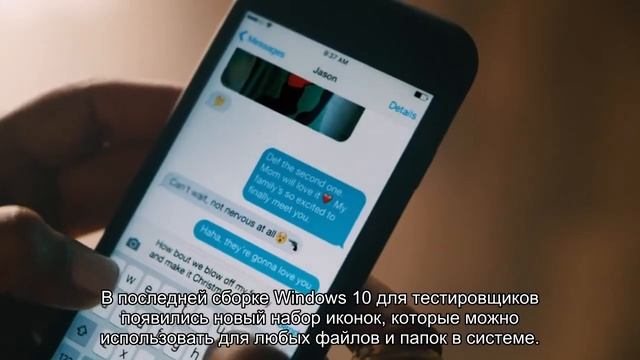 Microsoft отказалась от иконок 26-летней давности в Windows 10 смотреть онлайн
