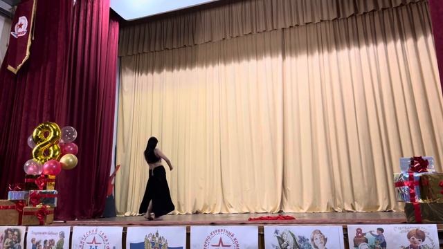 Межансе смотреть онлайн
