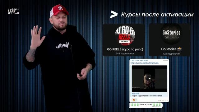 Вводное видео для новичков в NL смотреть онлайн