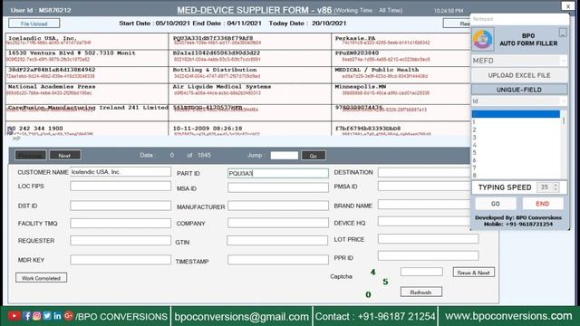 MED Device Supplier Form Filling Auto Typing Software | MEFDB Auto Form Filling Software смотреть онлайн
