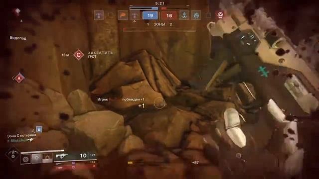 Destiny 2 'Киллерский магзин' смотреть онлайн