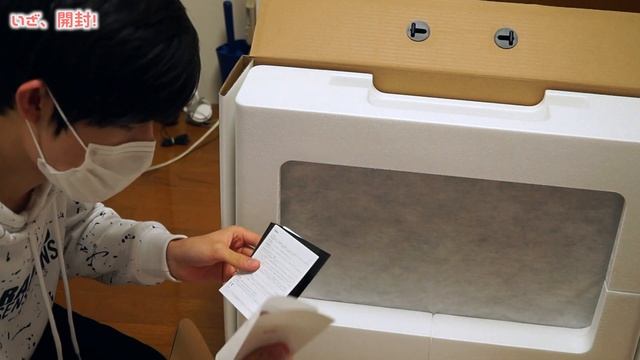 iMac 2019 (21.5inch) 開封 смотреть онлайн