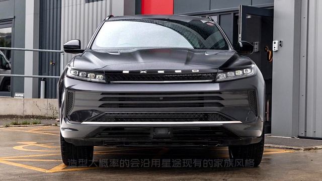 Chery exeed sedan 2022|奇瑞星途首款轎車|定位中型跨界轎跑|鯤鵬混動系統 смотреть онлайн