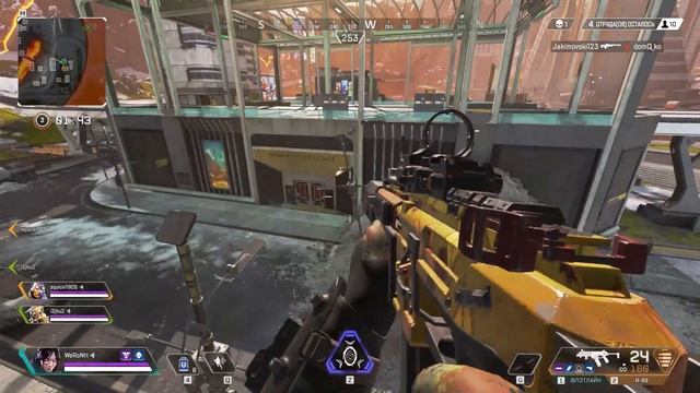 Apex Legends™ в GeForce NOW когда рандомная тима адекватная, получается как то так. смотреть онлайн