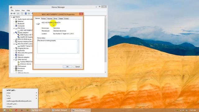 how to fix dpc watchdog violation for windows 8 смотреть онлайн