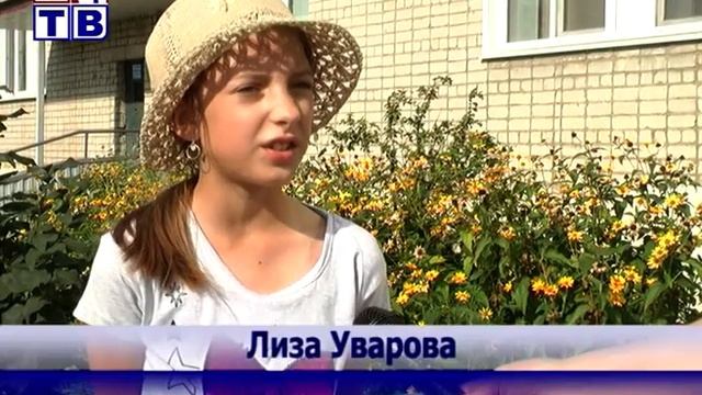 Мечтая о встрече на фестивале смотреть онлайн