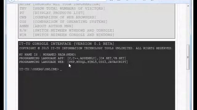 console and windows style online beta ver смотреть онлайн