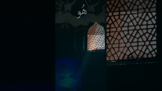 8D Zikr ALLAH hoo | Amazing ALLAH ho zikr Meditation | Beautiful Zikar ALLAH ho Audio | ALLAH hu MP смотреть онлайн
