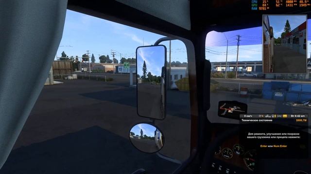 American Truck Simulator смотреть онлайн