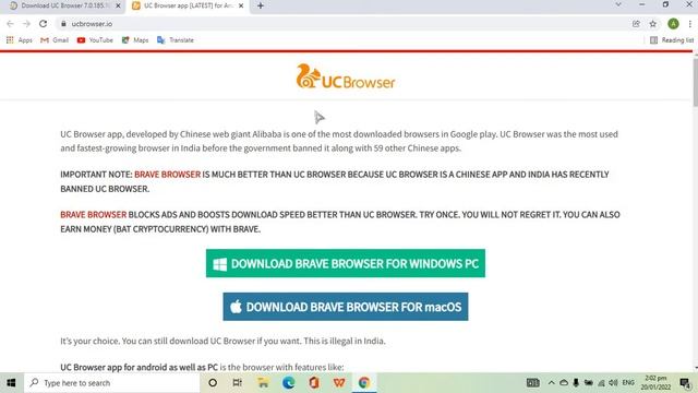 How to Download UC Browser free in only 3 steps. смотреть онлайн