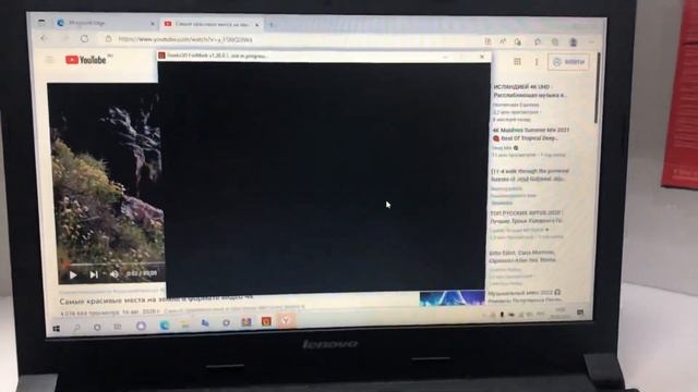 9 июня 2022 г. смотреть онлайн