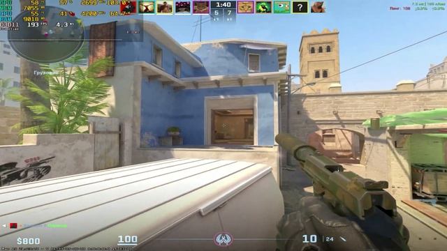 Counter-Strike 2 : ON RX 7600 + i5-11400F смотреть онлайн