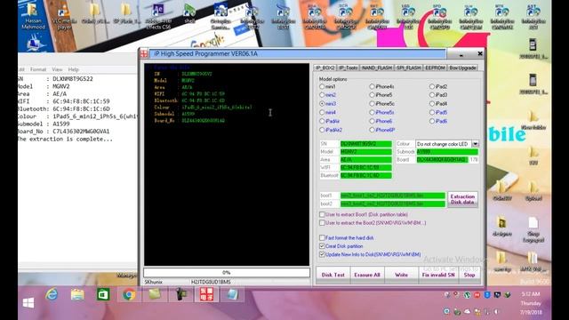 How To Remove iCloud Ipad Mini Wifi iP Box 2 смотреть онлайн