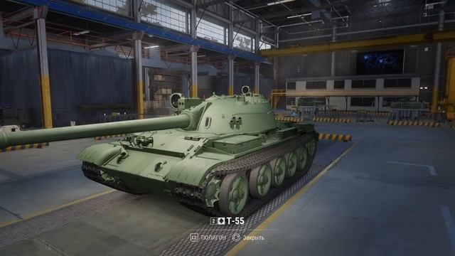 ПРОЕКТ АРМАТА на PS4. ARMORED WARFARE.Графон и оптимизацию пока не завезли! смотреть онлайн