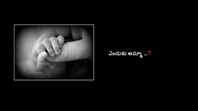 Kizoa Online Movie Maker: Save Me ...Stop Killing Girl Child...Written by CHARAN смотреть онлайн
