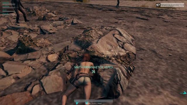 Battle.net смотреть онлайн