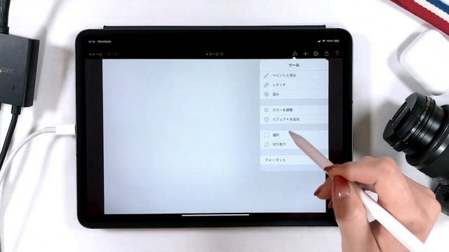How to Use Fonts You Use on Mac/PC on iPad!! смотреть онлайн