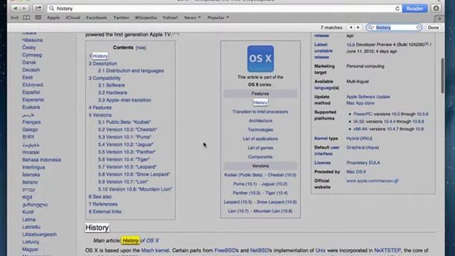 Mac OS X Mountain Lion safari find word смотреть онлайн