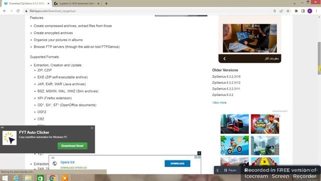 Zip Genius For Windows 10 || Must Watch This || Tutorial Video In Hindi || Urdu || смотреть онлайн