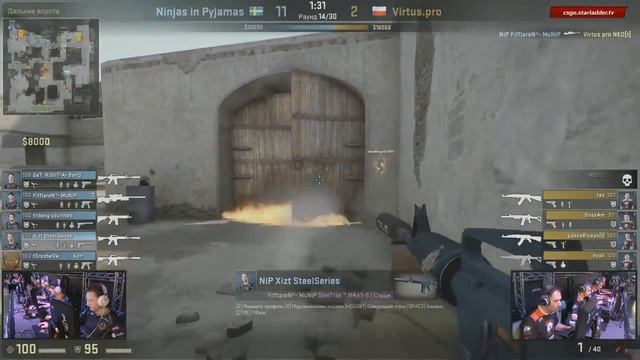 NiP vs Virtus pro StarSeries S9 Lan Finals Game 3 смотреть онлайн