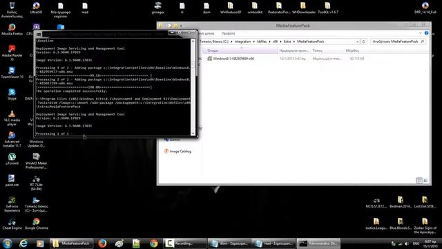 How Integrate Update With Dism Part 2 by:WhiteDeath TeamOS смотреть онлайн