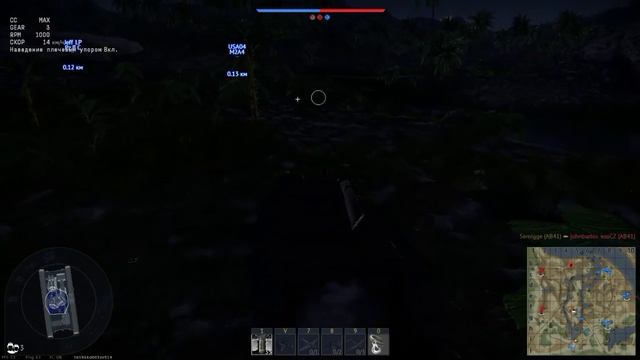 War Thunder смотреть онлайн