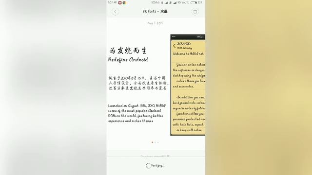 How to IMPORT Font in MIUI (.mtz) v 8 & 8.2 & Its a awesome Font смотреть онлайн