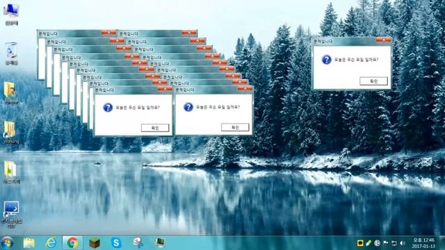 The Windows Error High Range Test Meme (Randomness Abyss Video #3) смотреть онлайн