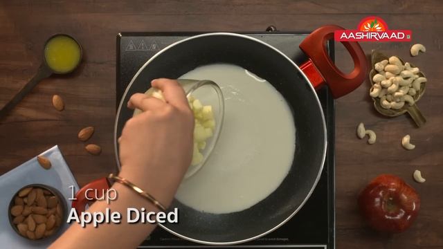 Apple Halwa made from Aashirvaad Atta смотреть онлайн