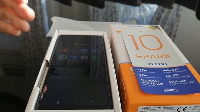 Обзор смартфона Tecno Spark 10 смотреть онлайн