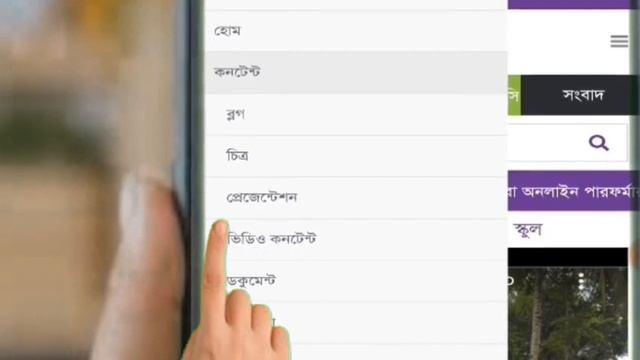 How To Download Content From Teacher Window смотреть онлайн