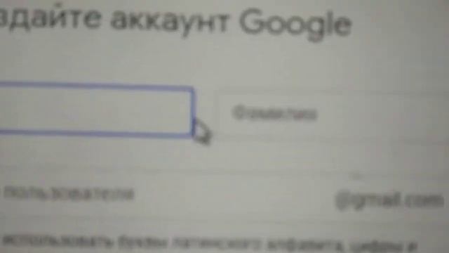 Как создать аккаунт Гугл windows 7(4) смотреть онлайн