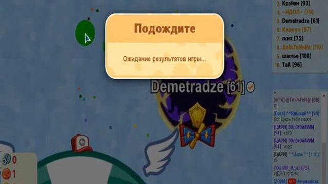 Тима с Денисом)) смотреть онлайн