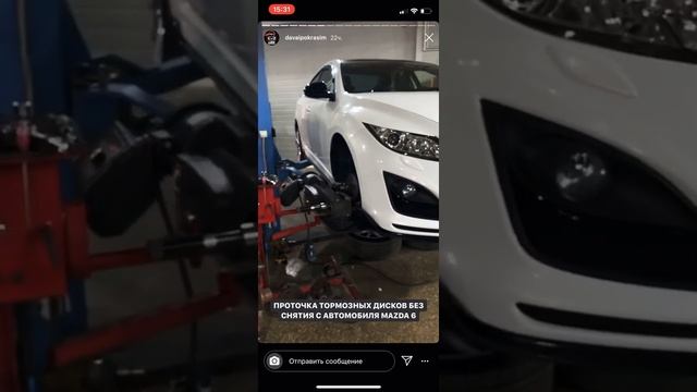 Проточка тормозных дисков смотреть онлайн