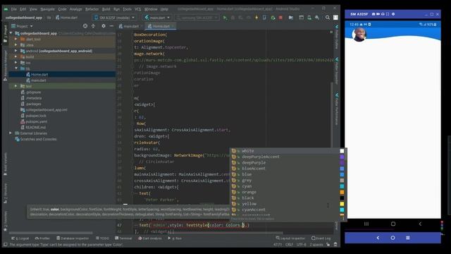Flutter College Admin Dashboard App || Flutter College App - Flutter 2 Android, iOS & Web App Cours смотреть онлайн