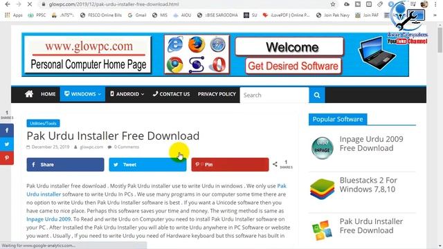 How to Write Urdu in MS Office Tutorial in Urdu | Hindi Urdu write anywhere FB, Tiwtter, Instagm et смотреть онлайн