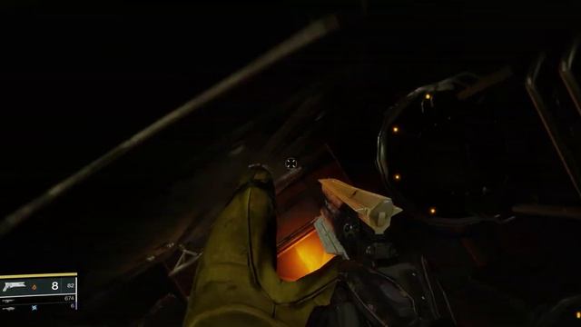 Destiny 2 | Sunshot смотреть онлайн