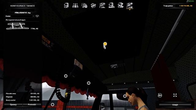 ETS 2 ▶️ 1.33 - Kamaz 53212 | TheBatmanLP смотреть онлайн