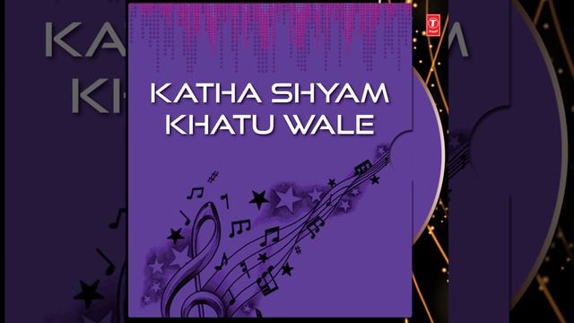 Velya Meru Giri Parvat Par Sara Devta смотреть онлайн