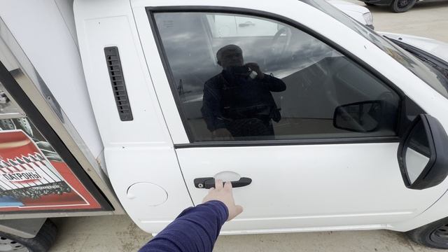 ВИС 234900 2016г.в