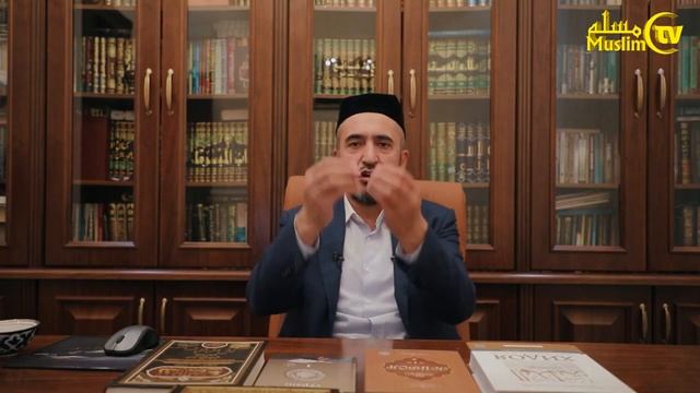 Payg'ambarimiz Zikr Qilinganida Salovat Aytish Egilish To'g'rimi