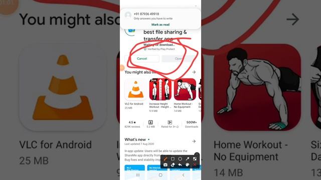How to download Share me on the all phone смотреть онлайн
