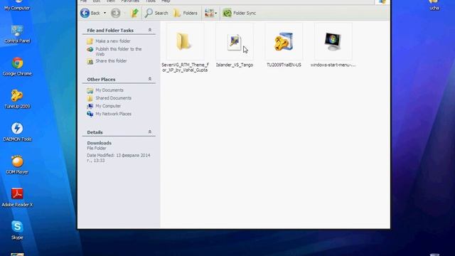how to make windows any themes for windows xp. смотреть онлайн