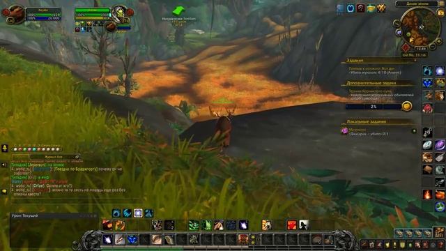 Firestorm 8.0.1 фан стрим (Sethraliss) смотреть онлайн