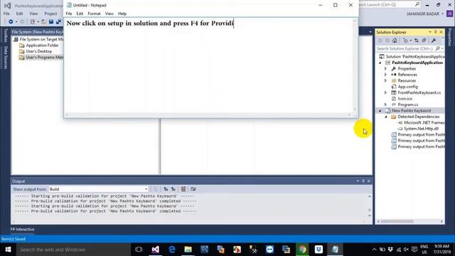Window Form Desktop App Setup Creation Procedure смотреть онлайн